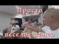 Просто веселое видео…..И бесполезное…..