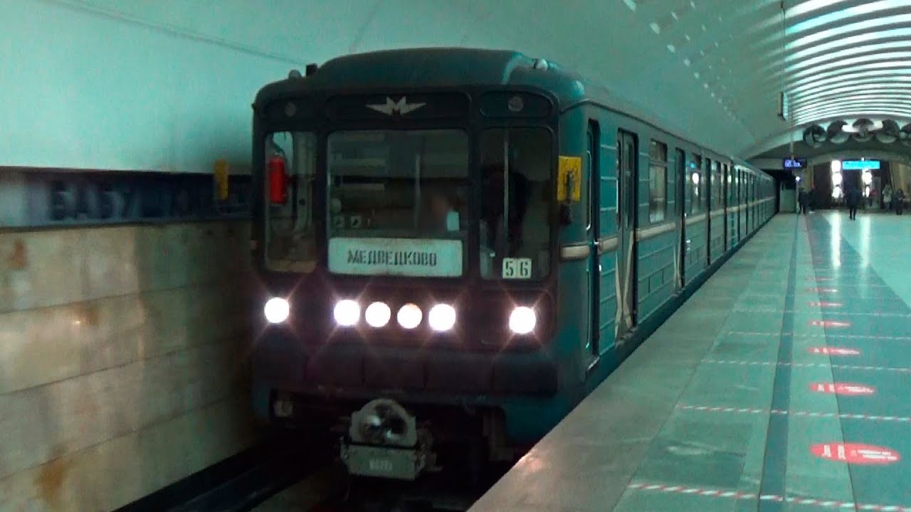 Электропоезд 81-717/714.5 "Номерной" №56 на станции метро Бабушкинская