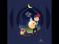 اغنيه فانوسك زين هالبيت ل رمضان