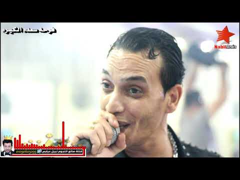احمد مصطفي يالي ابوك جبلك عربيه مع عمرو كباكا فرحه سعد الكيره البغدادلي