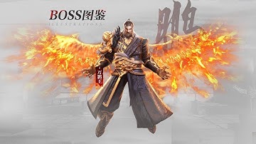 Meteor Butterfly Sword 流星蝴蝶剑 - New Boss Update Gameplay Preview Android/iOS 2019