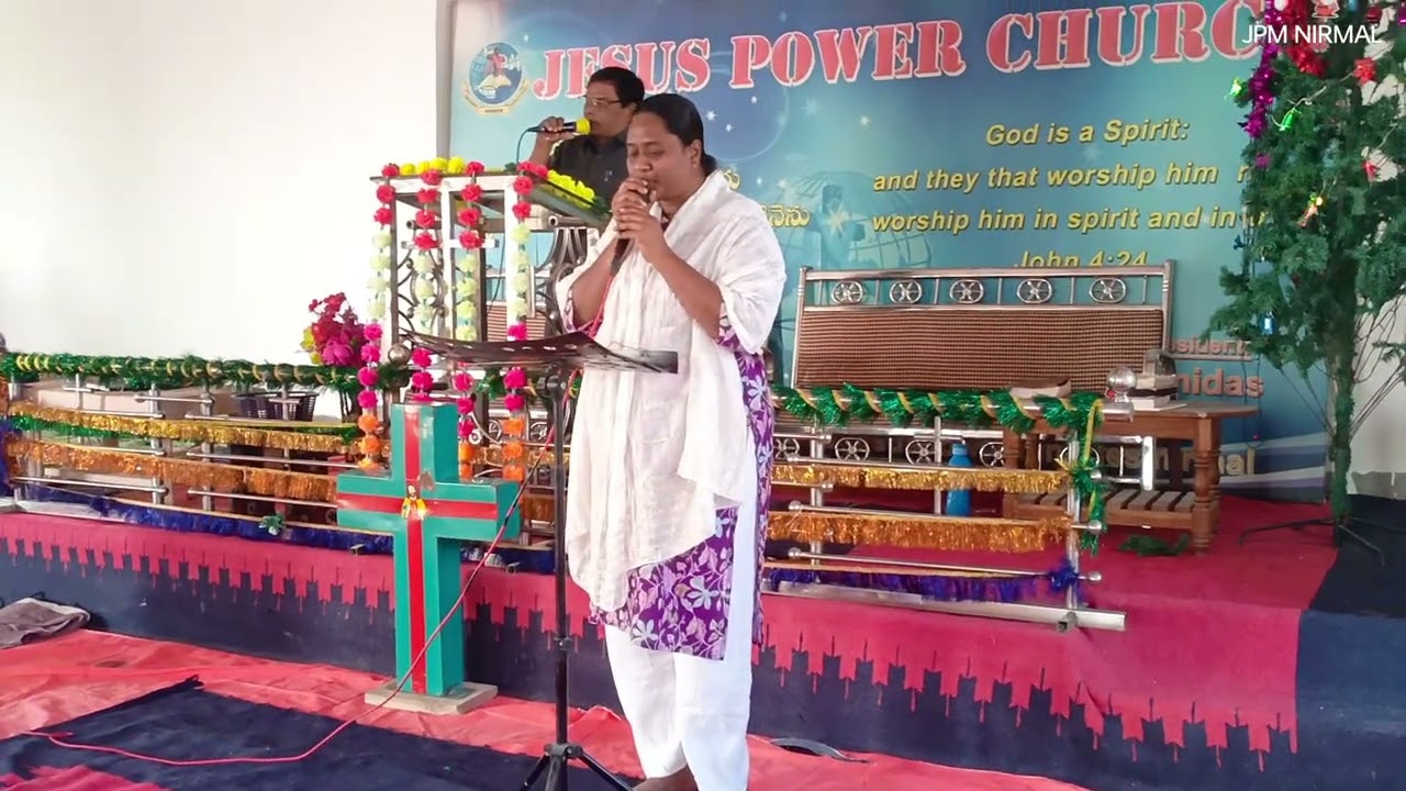 Jyothi maiyuda na prana priyuda song from jesus Power church nirmal 