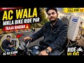 AC Technician Ki Bike Ride Vlog 🔥 | Full Masti Ride