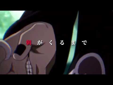 【NARUTO  MAD】暁