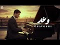 Opavoski Wa3ed Official Lyric Video أوباڤوسكي وعد 