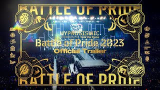 Battle of Pride 2023 全曲視聴トレーラーを公開！【ヒプステ-Battle of Pride 2023-】
