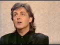 Paul McCartney THE BEST OF/Funny moments