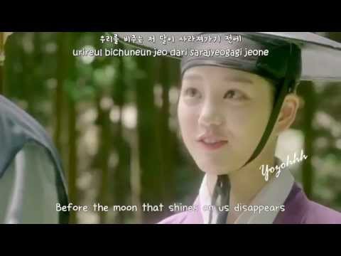 Jang Jane In - Secret Paradise FMV (Scholar Who Walks the Night OST)[ENGSUB + Romanization + Hangul]