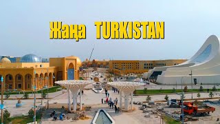 Жаңа Түркістан - Керуен сарай / New Turkistan- Keruen sarai