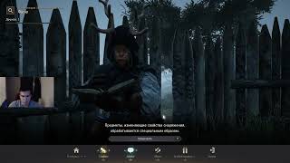 Black Desert's Darker Side - Exploring the Game's Dangerous and Mysterious Underbelly