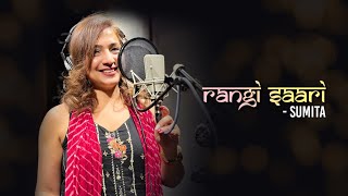 Rangi Saari  - Sumita | Kanishk Seth & Kavita Seth | JugJugg Jeeyo