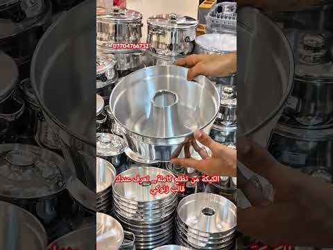 قالب كيك فافون قالب كيك زنوكي قالب كيك مصري قوالب كيك فافون ماركة زنوكي قوالب كيك بجودة عالية