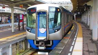 西鉄天神大牟田線 [特急]大牟田行(A103) 3000形運用(6両編成)〘西鉄全線開通80周年記念ヘッドマーク〙西鉄二日市駅発車