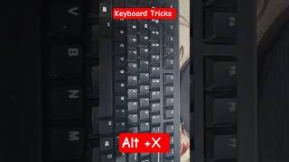 Keyboard Typing Speed kaisa badaye । Keyboard shortcuts key। Keyboard magics #shorts #ytshorts