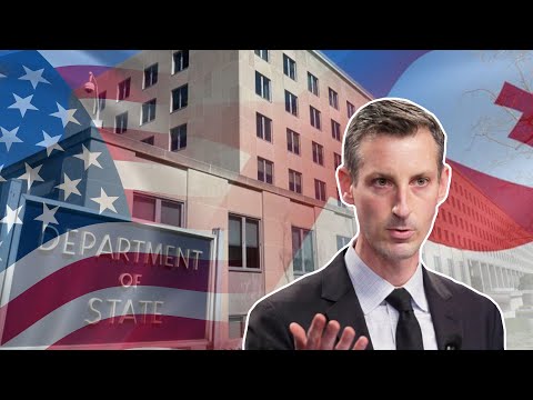 აშშ-ის მკაცრი გაფრთხილება \"ოცნებას\" | ნედ პრაისის განცხადებები სახდეპში