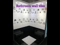 KAJARIA GLOSSY FINISH BATHROOM WALL TILES 8939831284 Aamphaatiles Aamphaaprojects