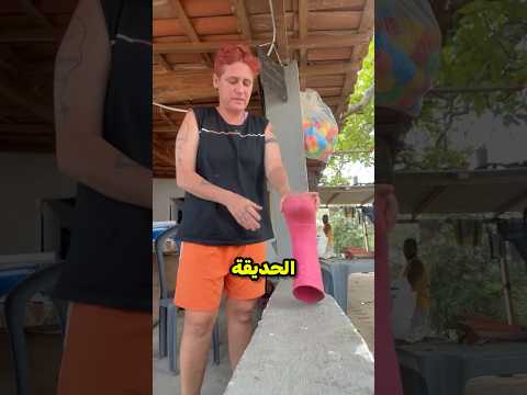 لم تصدق هذه المرأة ما خرج من حذائها