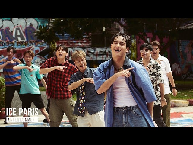 Ice Paris - งอนตลอด (Tell Me What You Want) [OFFICIAL MV]