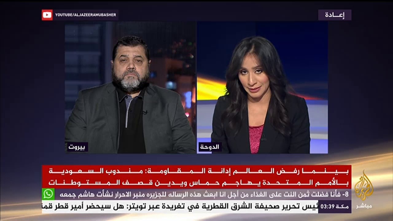 مباشر_مع أسامة حمدان مسؤول العلاقات الدولية في حركة #حماس