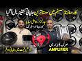 A simple car steering has been upgraded into a fully multimedia control system | GM electronics