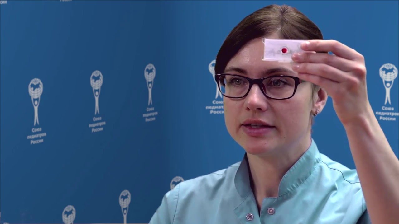 Эндоскопическая диагностика: хеликобактерная инфекция. Советы родителям ...