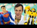 Робот Трансформер Бамблби в Мегаклинике! Доктор Ой лечит игрушки. Сборник видео про игрушки