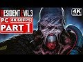 RESIDENT EVIL 3 REMAKE Gameplay Walkthrough Part 1 [4K 60FPS PC] - No Commentary