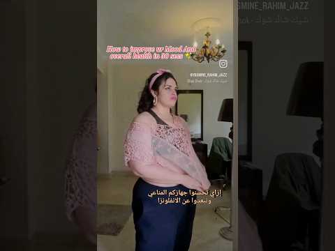 آلة موسيقية حي ة طبلة شيك شاك شاك شوك