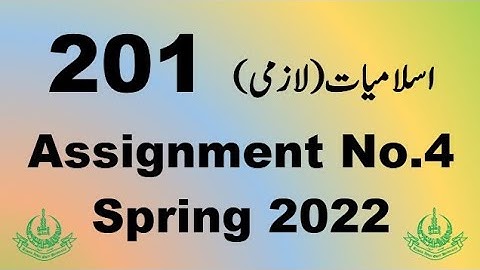 AIOU Code 201 Solved Assignment No.4 Spring 2022