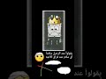 يقولوا عند الرحيل سلامازكريا العبادي mp3