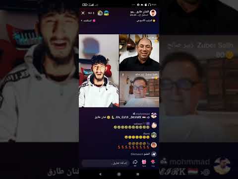 الفنان لقمان موسى و زبير صالح مع الفنان و النجم الصاعد طارق