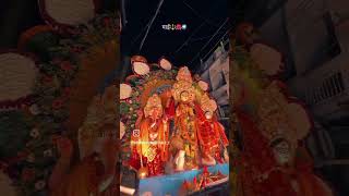 #maa #maadurga #shortvideo #contentmarketing #trend #instagramgrowthtips #onlinecoach #viral #vijay