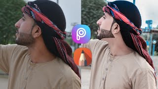 Beard Style Editing Tutorial Step By Step in Hindi || Autodesk Sketchbook Best Android app 🔥🔥 screenshot 3