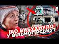 Потужний вибух на Дніпровщині зруйновано квартири людей витягали з під завалів Що сталося