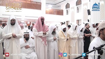 الليله الثامنة عشر من صلاة التراويح بمسجد ضاحية جابر العلي القارئ / هزاع البلوشي