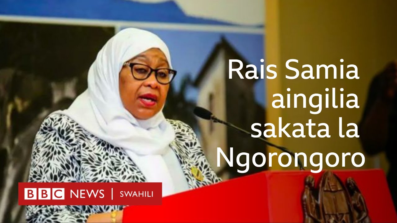 Rais wa Tanzania aingilia sakata la ngorongoro’’ - YouTube