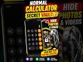 Private Photos Hide Kaise Kare? Best Vault App📱#calculatorvault #secretapp #mobiletricks #tech #2026