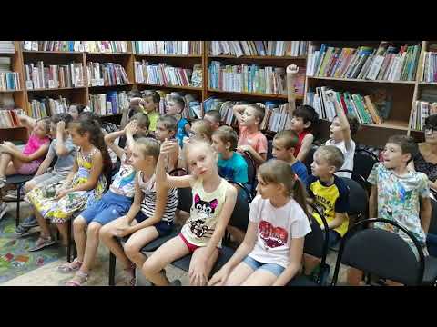 «Преданней собаки нету существа» для ребят из пришкольного лагеря МБОУ «Гимназии №95»
