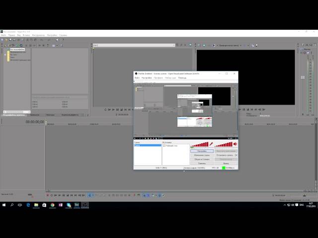 Как поместить видео  с рабочего стола в Open Broadcaster Software на ютуб   5