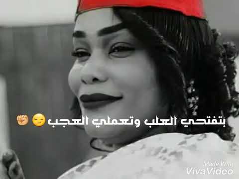 انا بدق الظااار