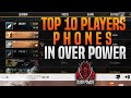 شاهد أفضل 10 لاعبين بالهاتف📱في كلان الأوفر باور  🔥 TOP 10 PLAYER PHONE IN OVER POWER 💯
