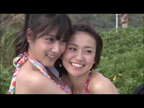 AKB48海外旅行日記　ハワイはハワイ　NMB48　SKE48　西野未姫　小嶋陽菜　峯岸みなみ　渋谷凪咲　北川綾巴　大島優子　入山杏奈