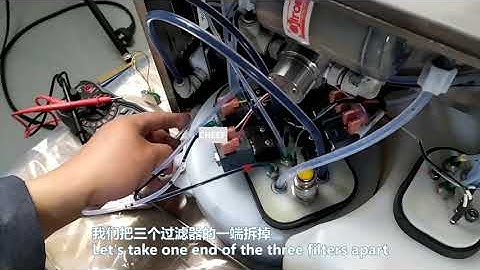 Citronix 3300 machine disassembly 10: pipe disassembly and installation!