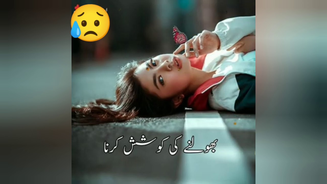 jalan drama Ka title song. 😅 zabardas 👍 - YouTube