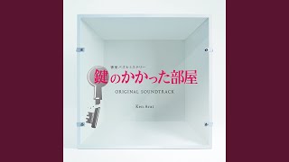 「東京リトル・ラブ」オリジナル サウンドトラック/Ken Arai Amazon Music - VARIOUS ARTISTSのフジテレビ系ドラマ『東京