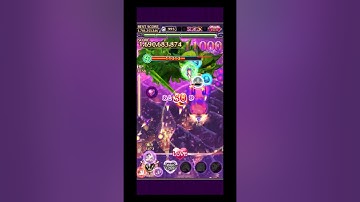 第550回スコア大会　予習　17億　ｸﾞﾝｸﾞﾆﾙ　バババ