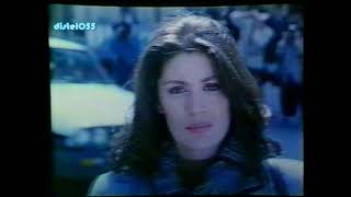 Suclu Gülsen Bubikoglu ,Tarik Tarcan Vhs Video Kayit,Yesilcam Türk Sinemasi Jenerik Son Cahit Berkay