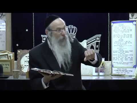 הרב אליהו גודלבסקי | בצל הקורונה -  קורונה דעפולה - שיעור מלא