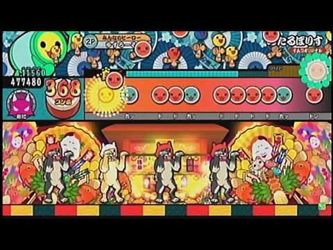 太鼓の達人AC00 めたるぽりす(裏譜面)