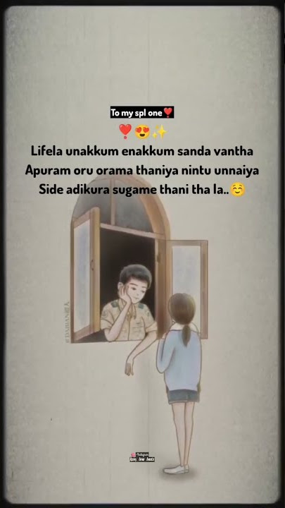 Alagai malarvathum pol theriyvathum kathal true Love watsapp status song❤💥❤💥🤩👻😍😘✌🤗